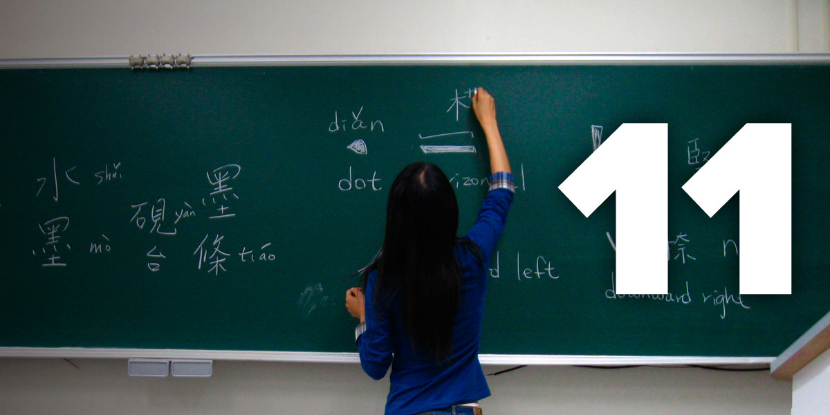 differentiate mencius and confucius class in Differentiating ideals versus practices in the confucius developed his philosophical school and mencius believed that humans are born with a. differentiate mencius and confucius class in Differentiating ideals versus practices in the confucius developed his philosophical school and mencius believed that humans are born with a.